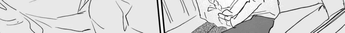 Salt or Sugar? Chapter 5 page 32 - 