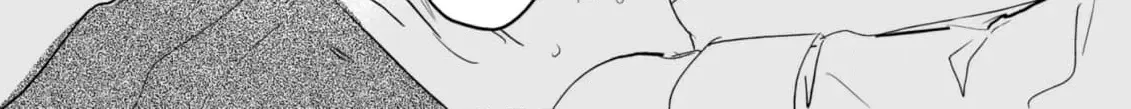 Salt or Sugar? Chapter 5 page 40 - 