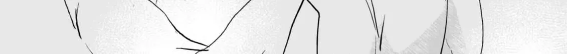 Salt or Sugar? Chapter 5 page 46 - 