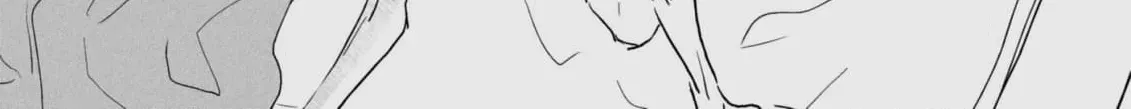 Salt or Sugar? Chapter 5 page 48 - 