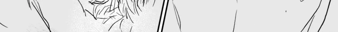 Salt or Sugar? Chapter 5 page 50 - 
