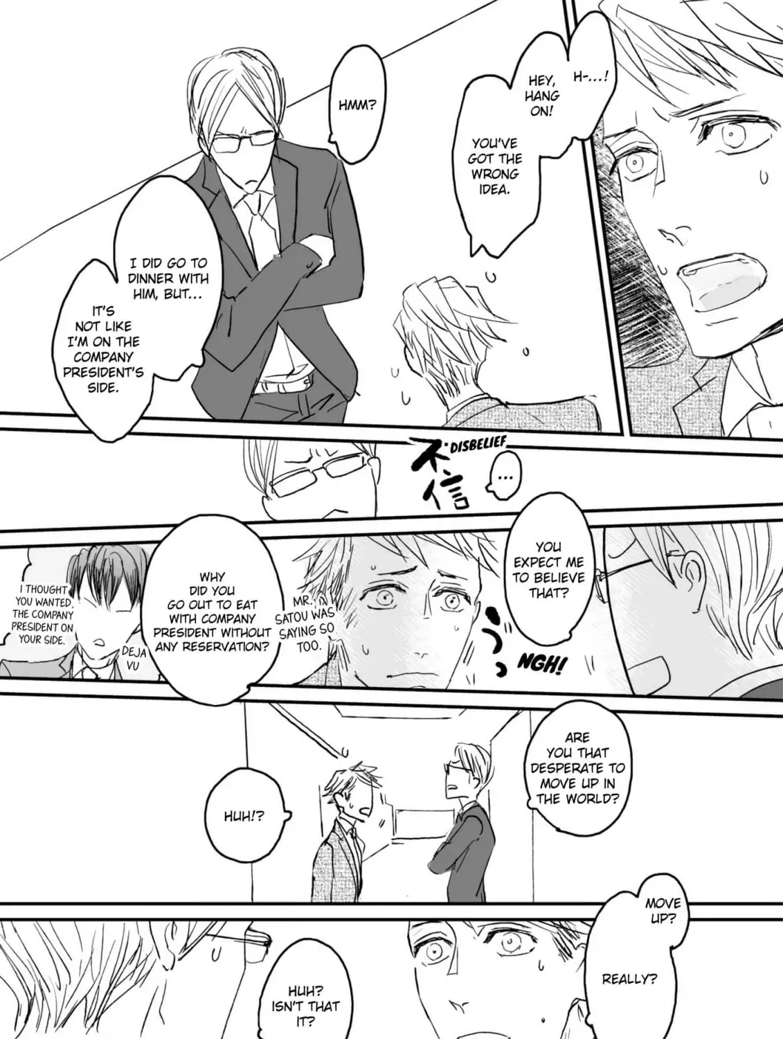 Salt or Sugar? Chapter 5 page 7 - 