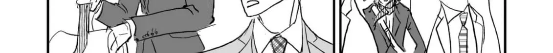Salt or Sugar? Chapter 5 page 62 - 