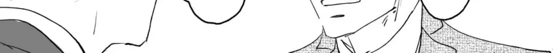 Salt or Sugar? Chapter 5 page 8 - 