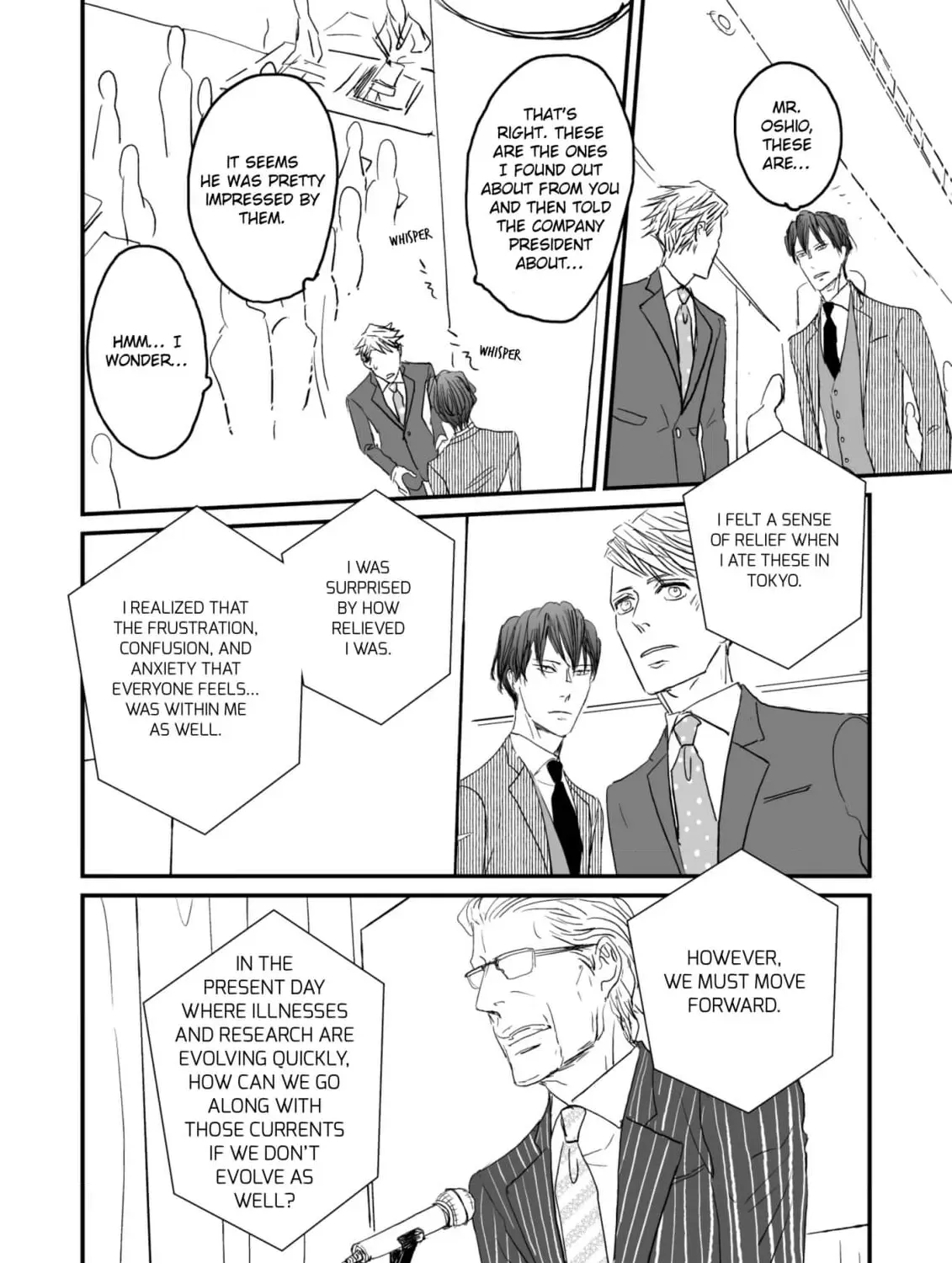 Salt or Sugar? Chapter 6 page 15 - 