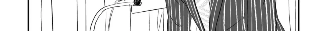 Salt or Sugar? Chapter 6 page 16 - 