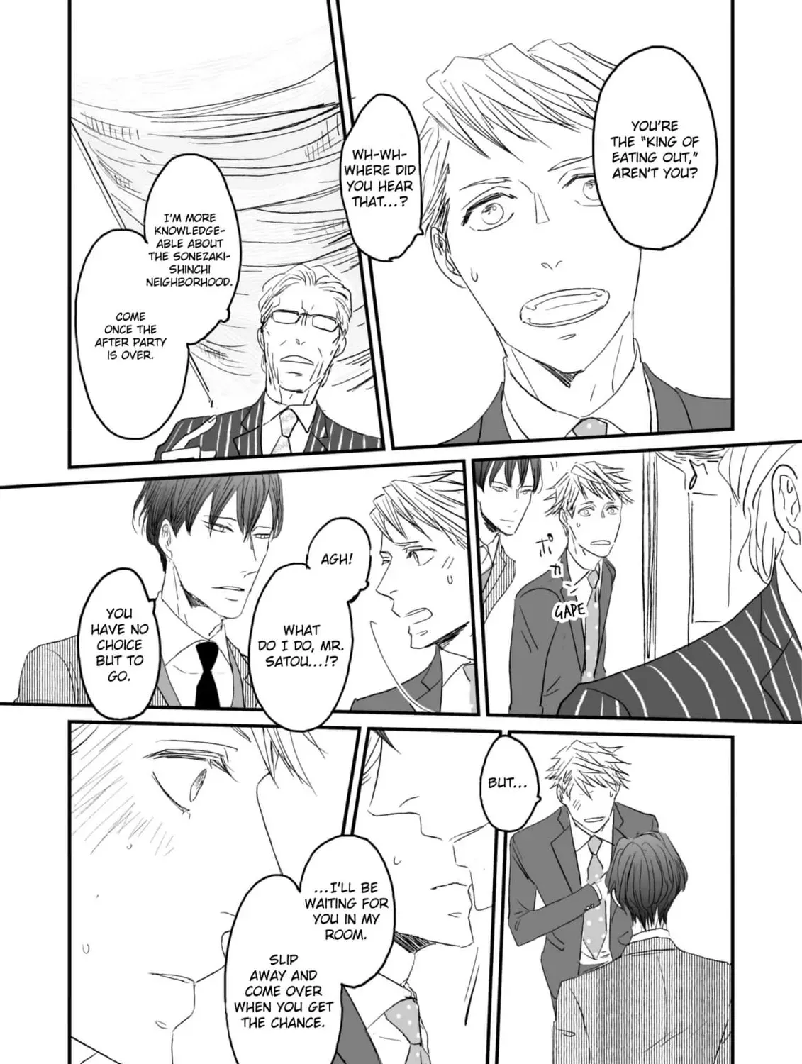 Salt or Sugar? Chapter 6 page 21 - 