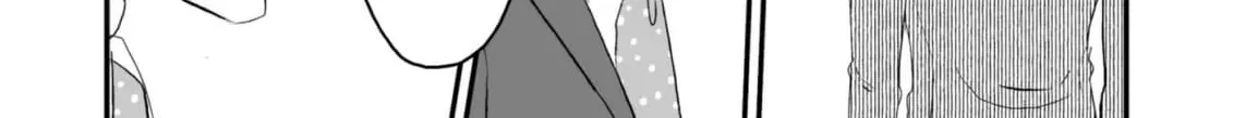 Salt or Sugar? Chapter 6 page 22 - 