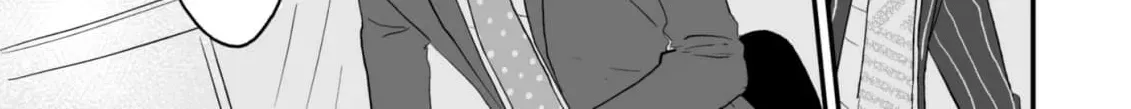 Salt or Sugar? Chapter 6 page 30 - 