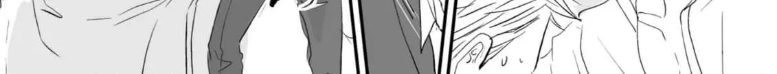 Salt or Sugar? Chapter 6 page 38 - 