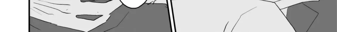 Salt or Sugar? Chapter 6 page 40 - 