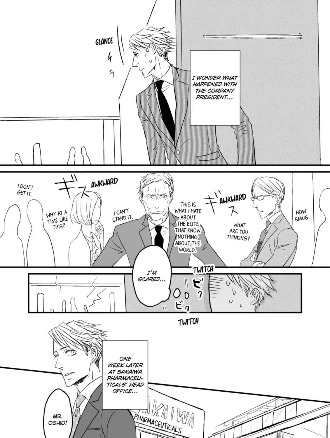 Salt or Sugar? Chapter 6 page 5 - 