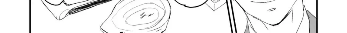 Salt or Sugar? Chapter 6 page 44 - 