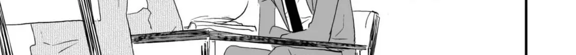 Salt or Sugar? Chapter 6 page 46 - 