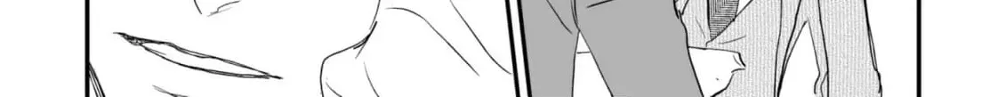 Salt or Sugar? Chapter 6 page 48 - 