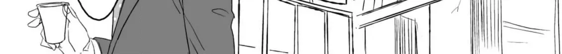 Salt or Sugar? Chapter 6 page 6 - 