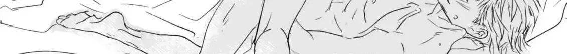 Salt or Sugar? Chapter 6 page 60 - 