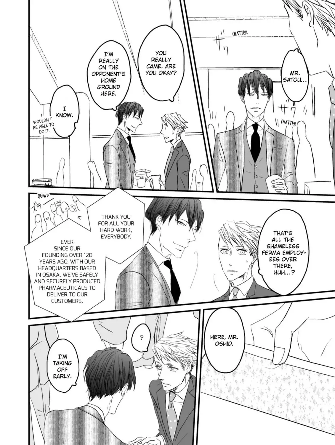 Salt or Sugar? Chapter 6 page 7 - 