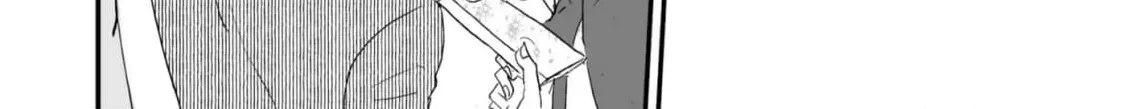 Salt or Sugar? Chapter 6 page 8 - 