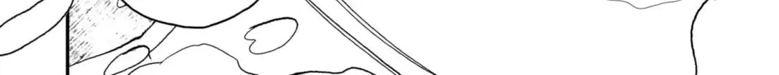 Salt or Sugar? Chapter 7 page 12 - 