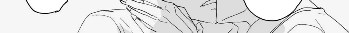 Salt or Sugar? Chapter 7 page 14 - 