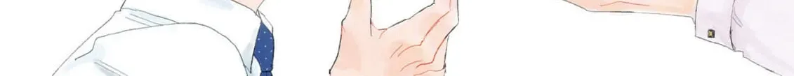 Salt or Sugar? Chapter 7 page 18 - 