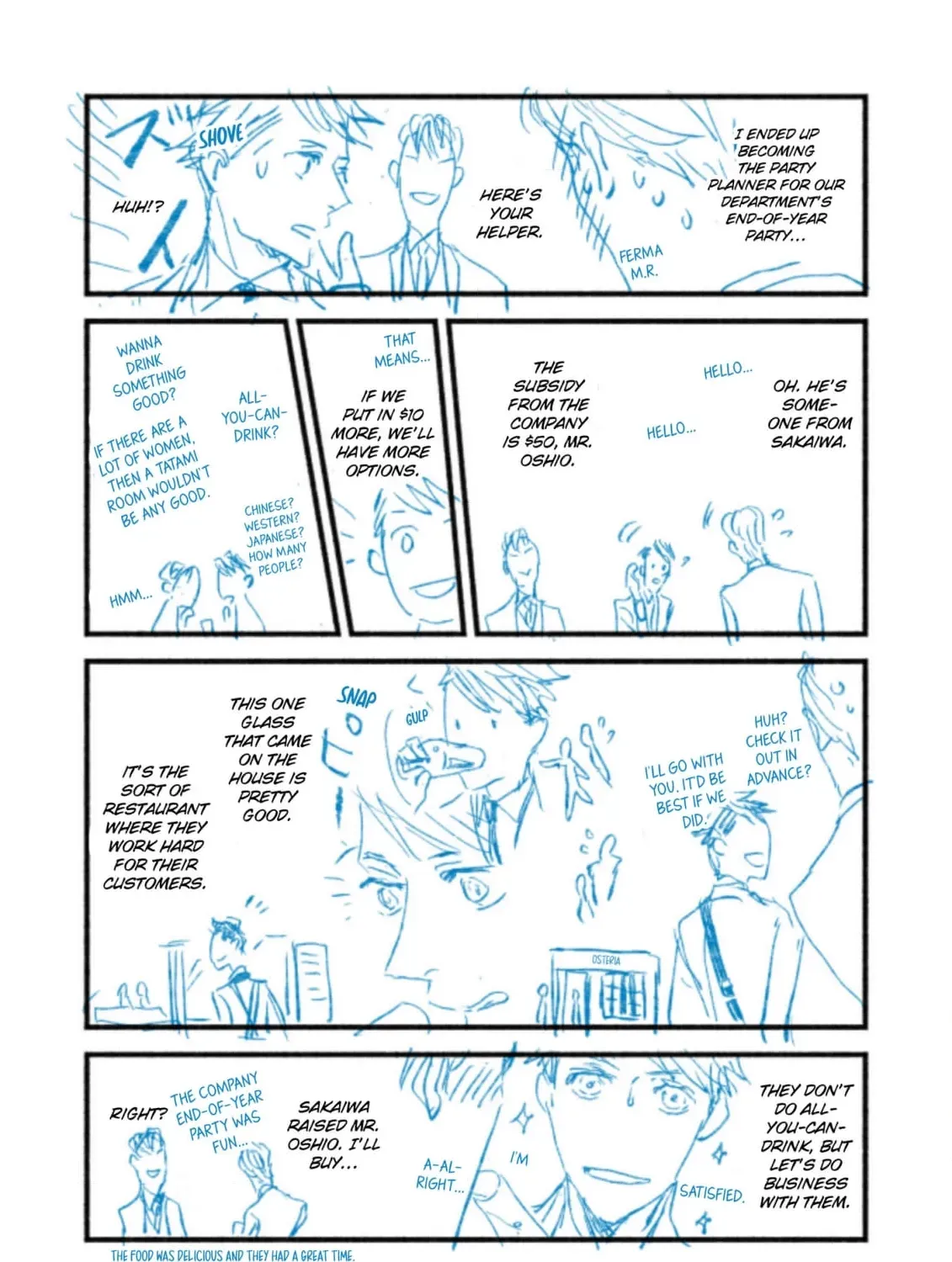Salt or Sugar? Chapter 7 page 21 - 