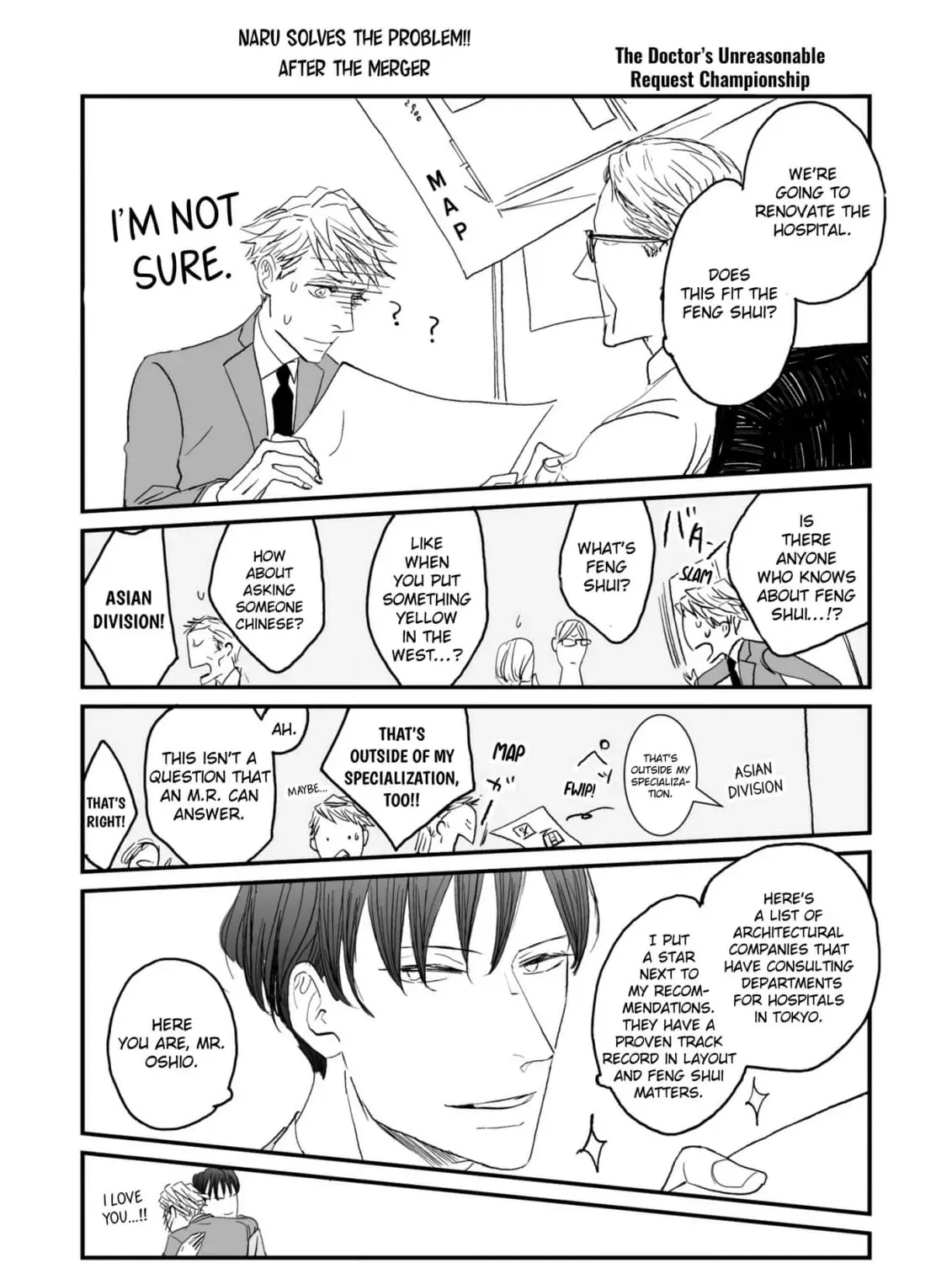 Salt or Sugar? Chapter 7 page 25 - 