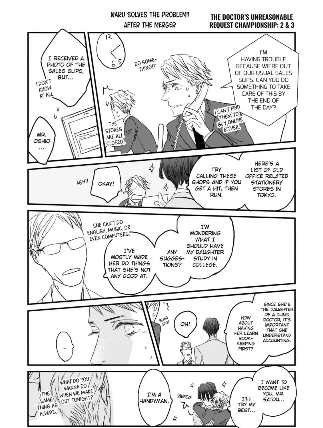 Salt or Sugar? Chapter 7 page 27 - 