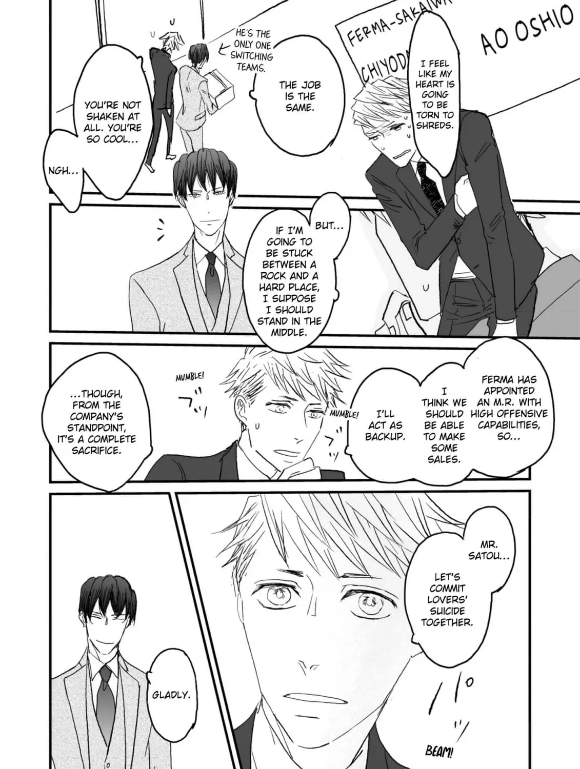 Salt or Sugar? Chapter 7 page 5 - 