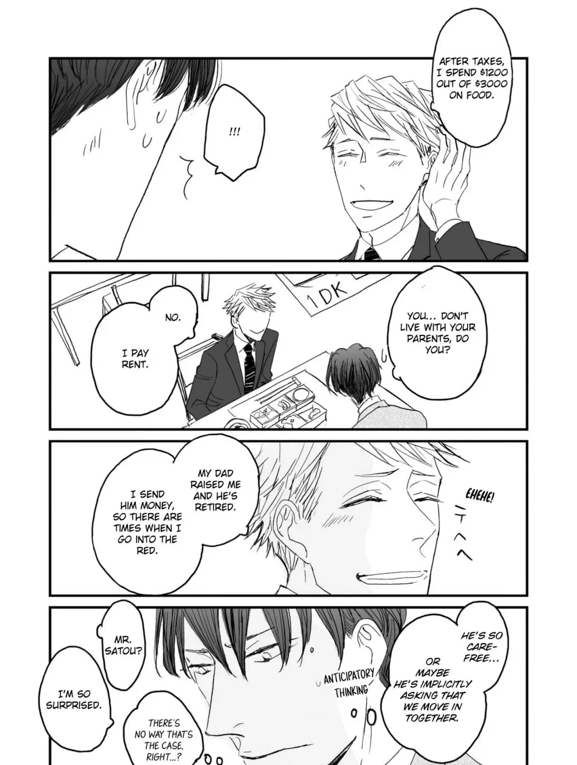 Salt or Sugar? Chapter 7 page 9 - 