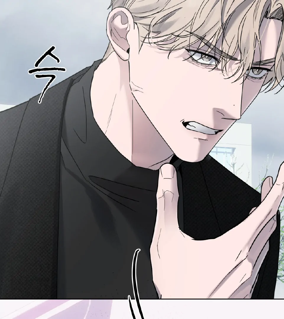 Salt Society Chapter 0 page 10 - 