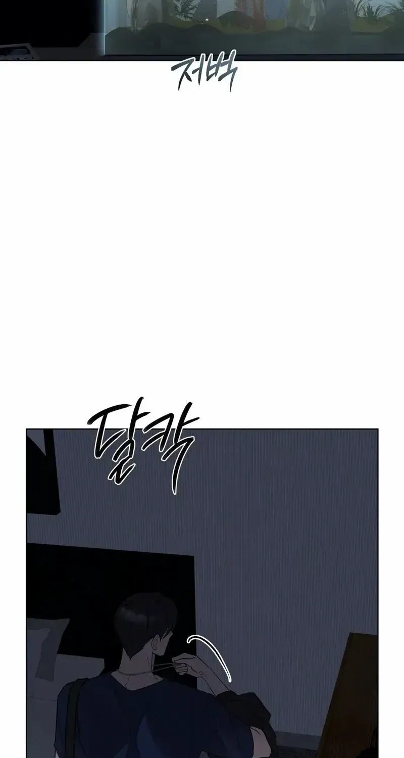 Salt Society Chapter 1.1 page 32 - 