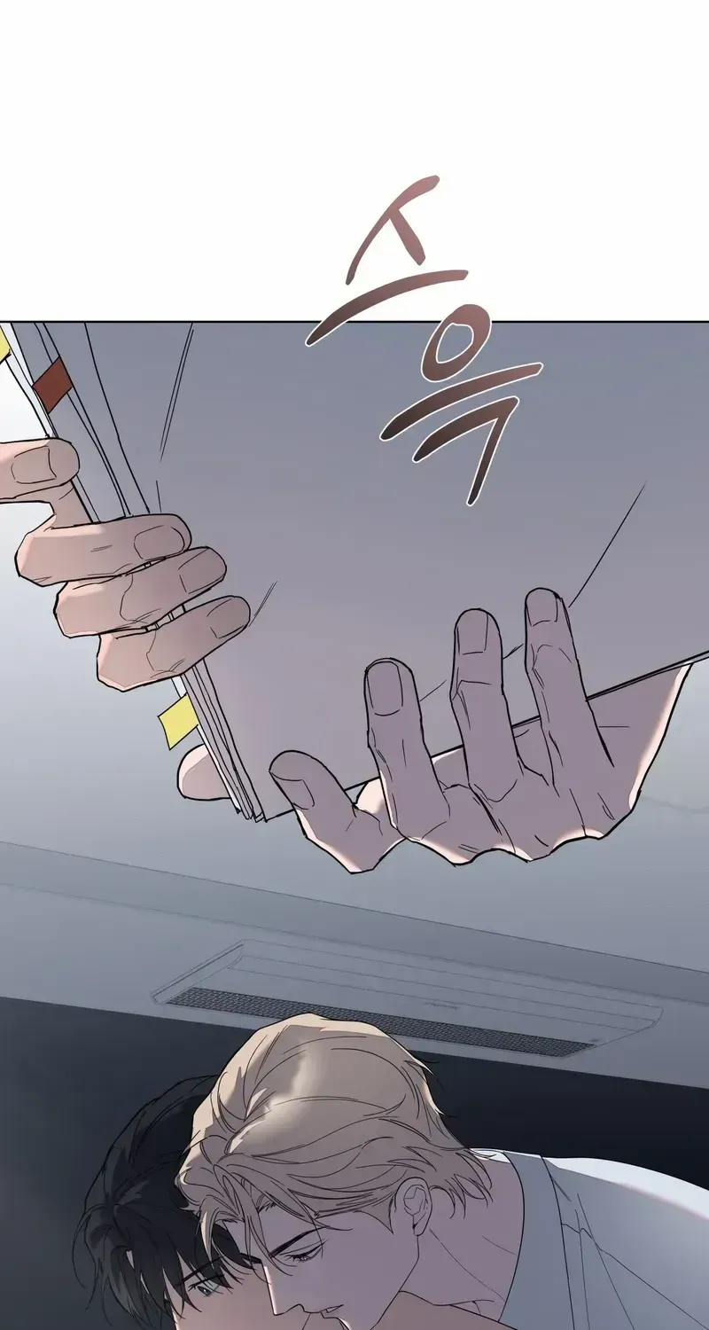Salt Society Chapter 1.1 page 59 - 