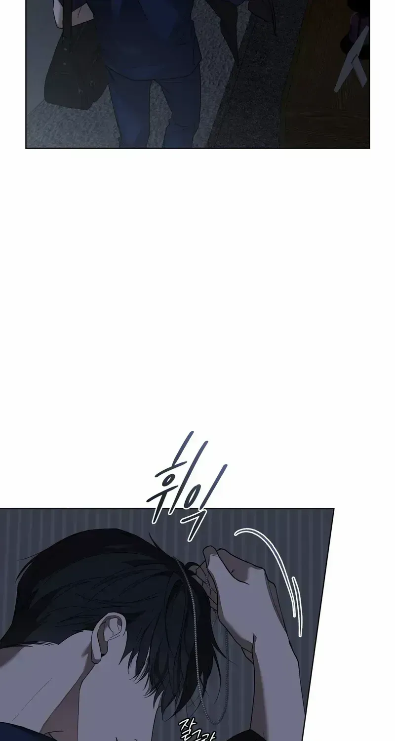 Salt Society Chapter 1.3 page 33 - 