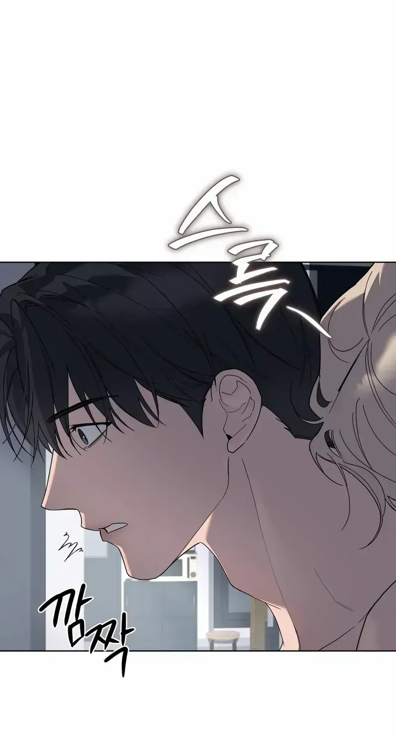 Salt Society Chapter 1.3 page 64 - 