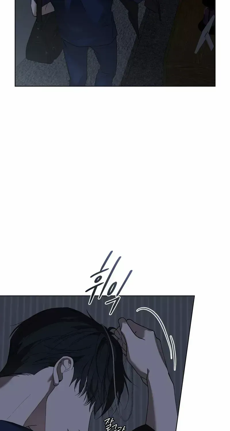 Salt Society Chapter 1.4 page 33 - 