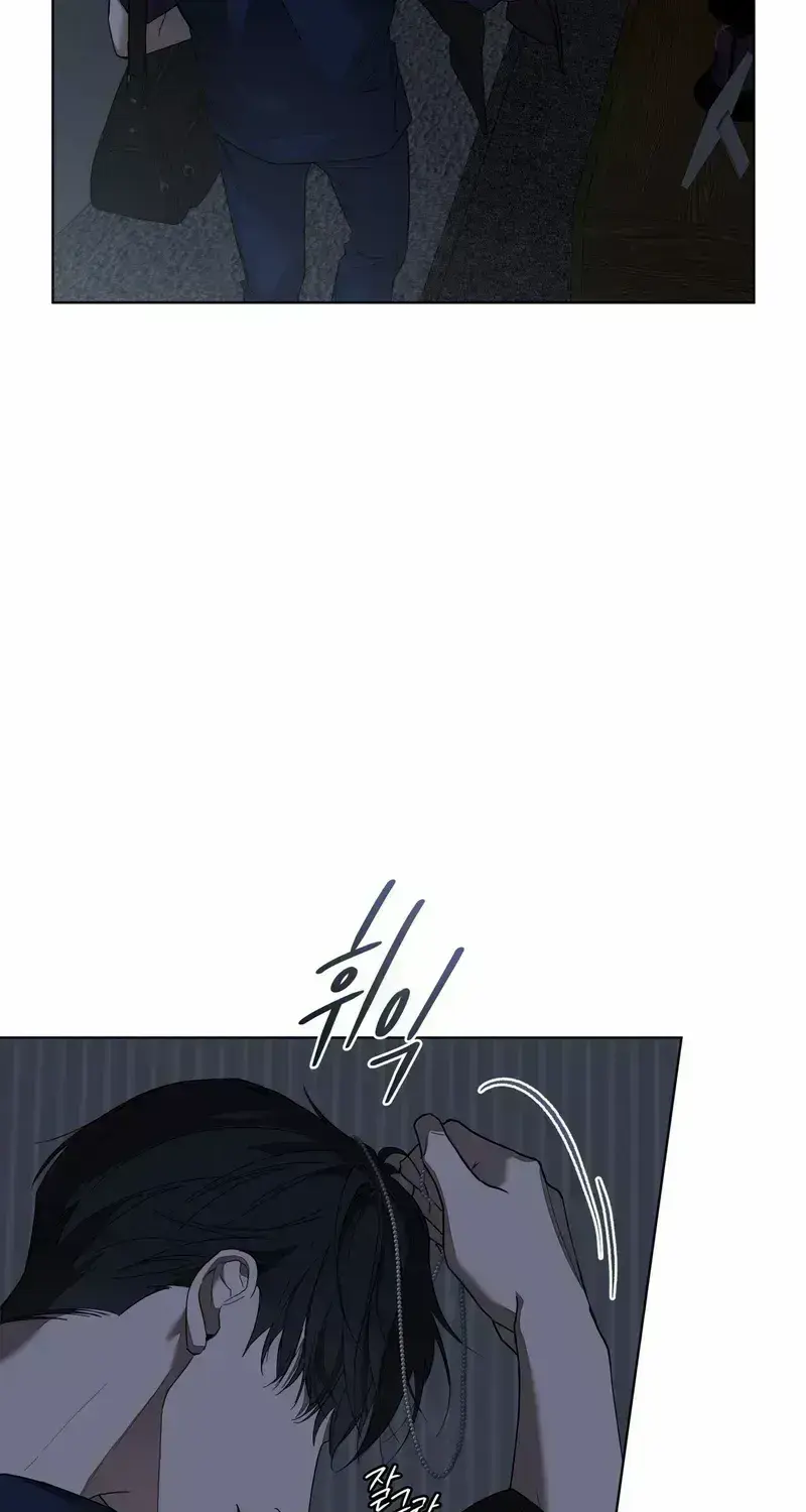 Salt Society Chapter 1.5 page 33 - 