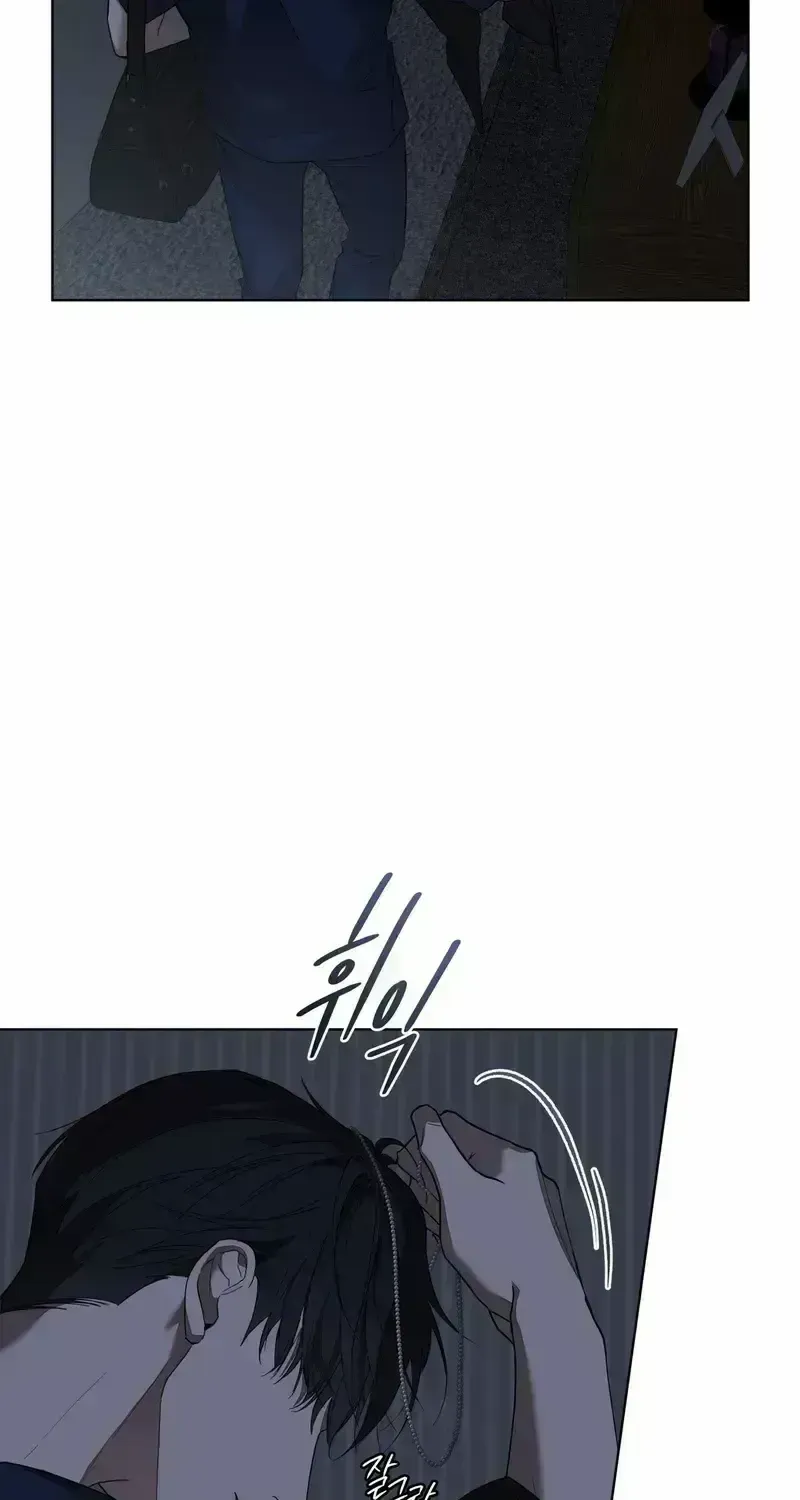 Salt Society Chapter 1.6 page 33 - 