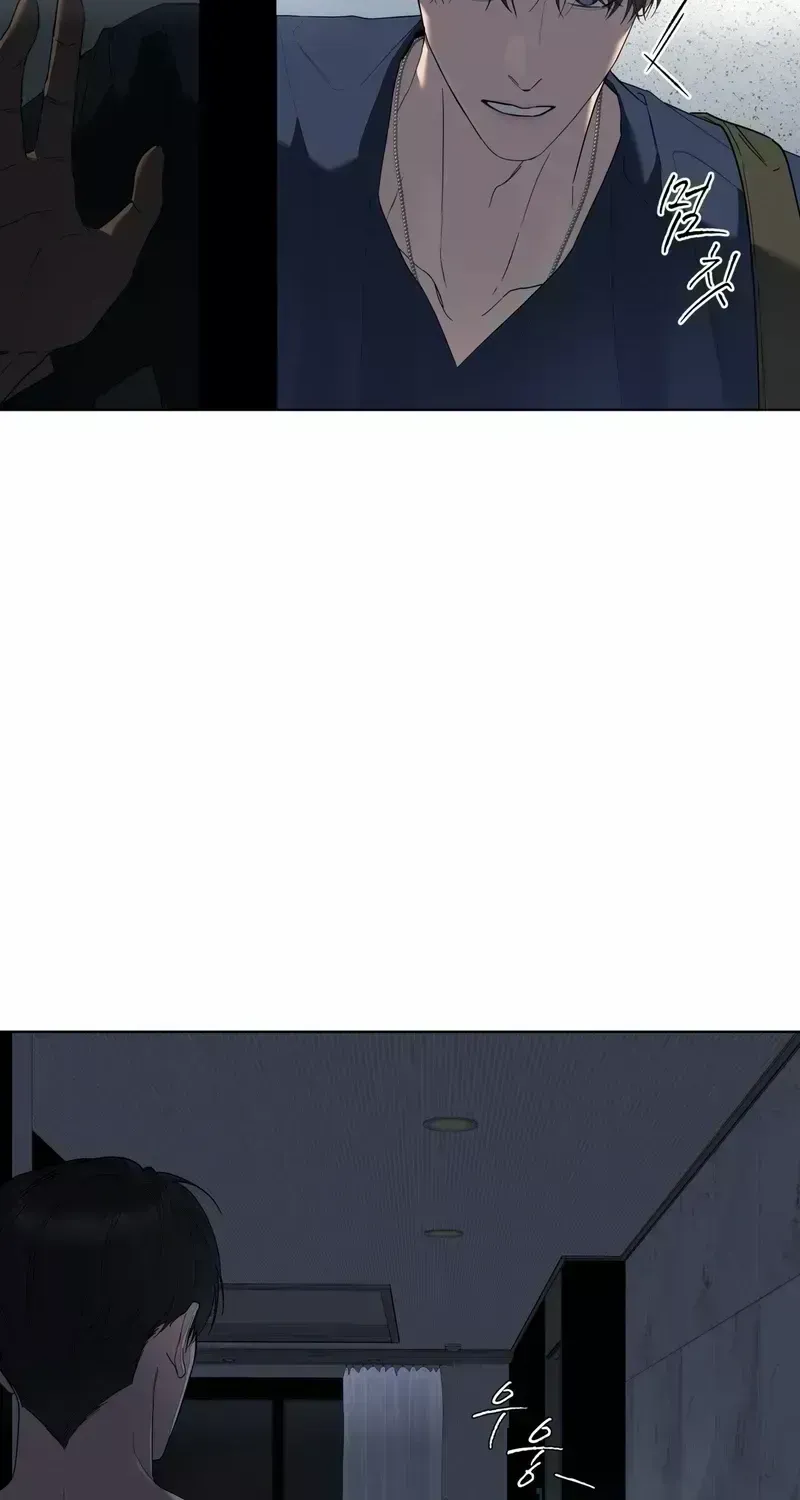 Salt Society Chapter 1.7 page 30 - 
