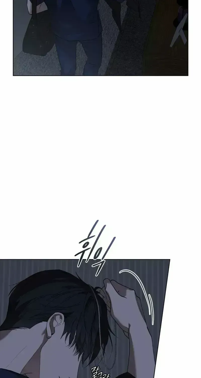 Salt Society Chapter 1.7 page 33 - 
