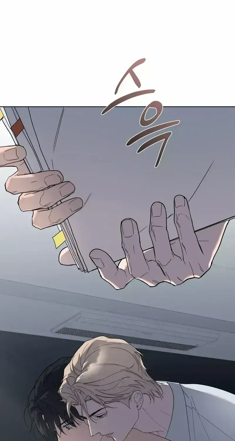 Salt Society Chapter 1.8 page 59 - 