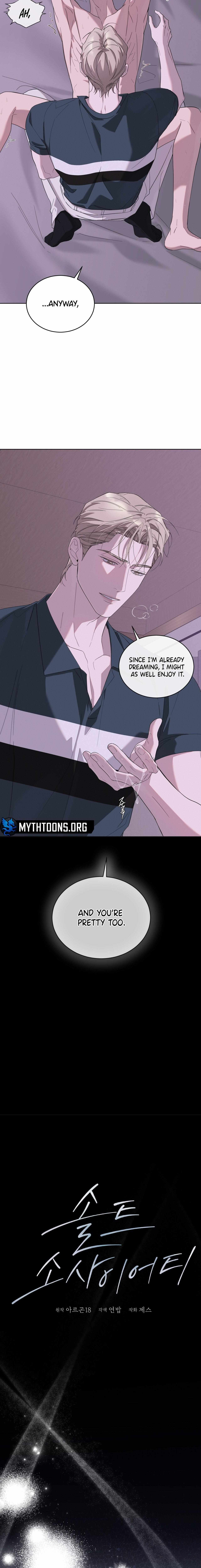 Salt Society Chapter 18 page 12 - 