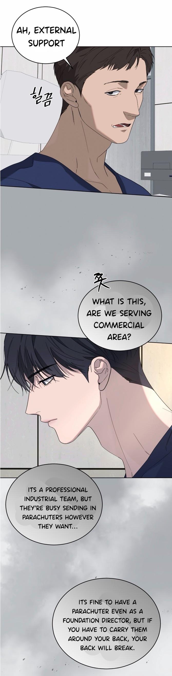 Salt Society Chapter 2 page 32 - 