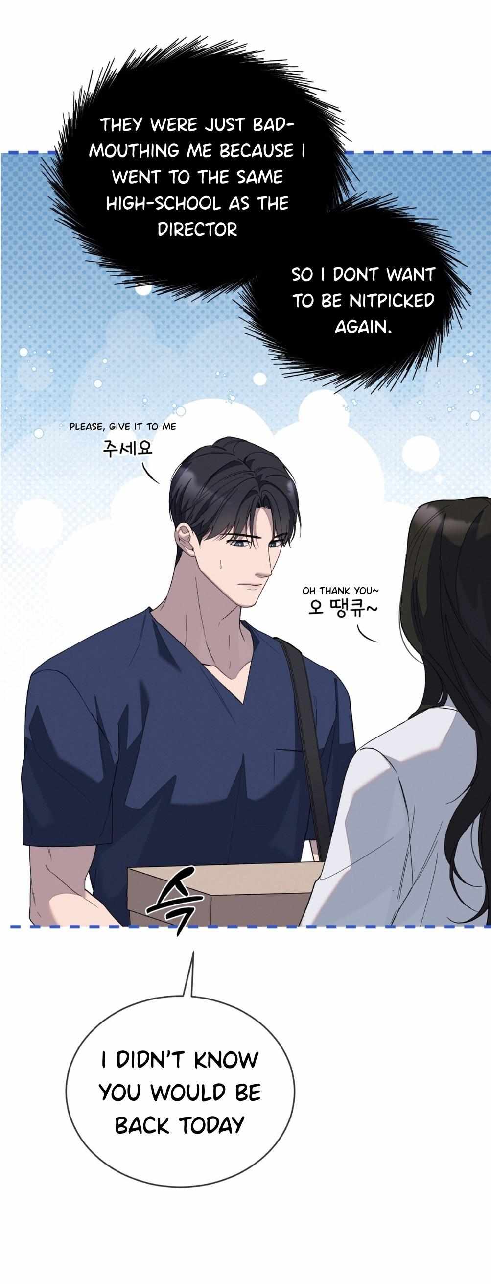 Salt Society Chapter 2 page 40 - 