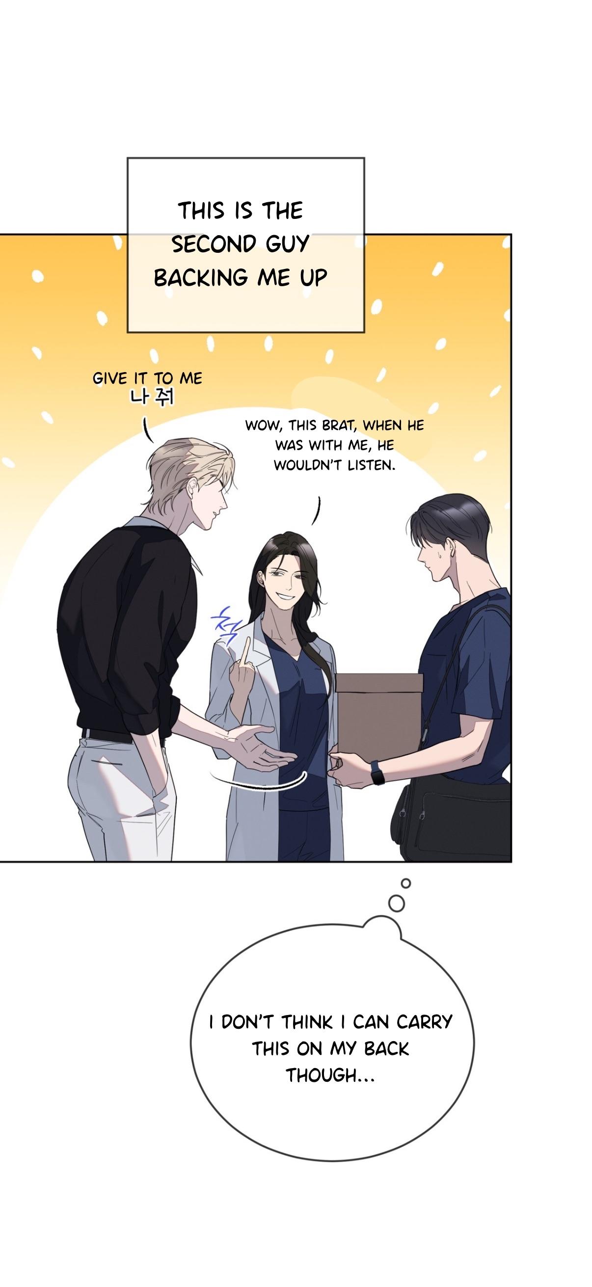 Salt Society Chapter 2 page 42 - 