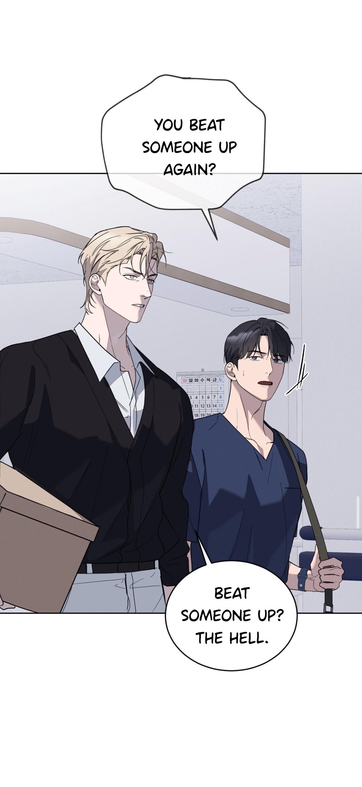 Salt Society Chapter 2 page 47 - 