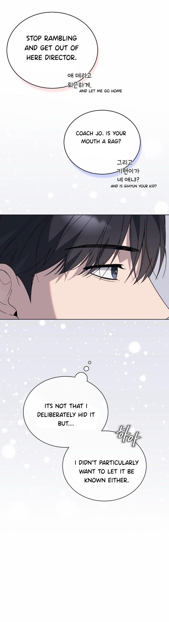 Salt Society Chapter 2 page 51 - 