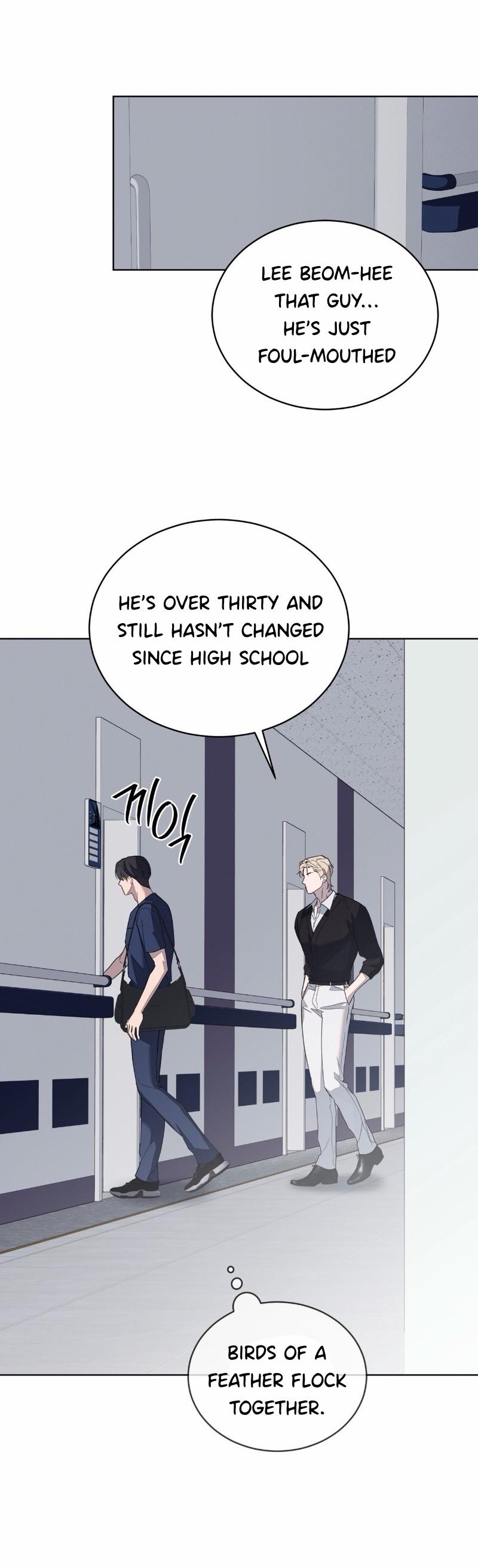 Salt Society Chapter 2 page 52 - 