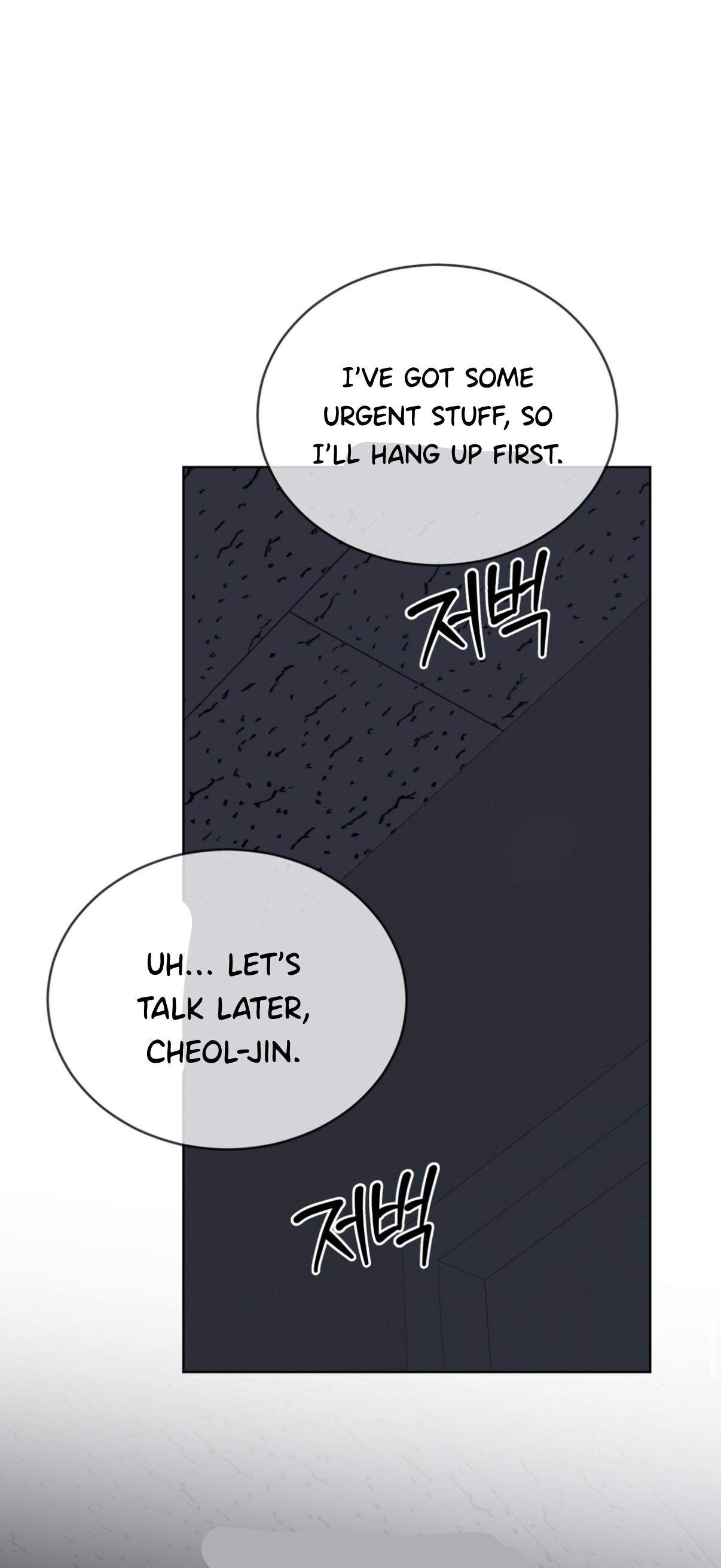 Salt Society Chapter 2 page 62 - 